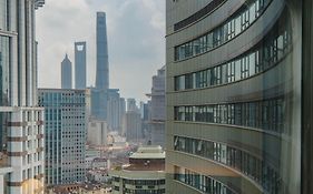 Holiday Inn Shanghai Nanjing Road, An Ihg Hotel Exterior photo