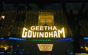 Geetha Govindham Hotel Guruvāyūr Exterior photo