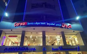 كروان التحليه Carwan Altahliya Aparthotel Jiddah Exterior photo