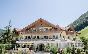 Alpine Life Hotel Anabel Cadipietra Exterior photo