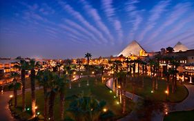 Marriott Mena House, Cairo Hotel Giza Exterior photo
