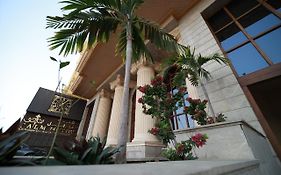 Palm Boutique Hotel Jiddah Exterior photo