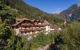 Hotel Alte Muhle 4 Stelle Campo Tures Exterior photo