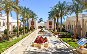 Club Reef Resort & Spa Sharm el Sheikh Exterior photo