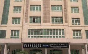 Alzebara 2 Apartment Al Manamah Exterior photo