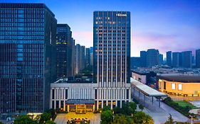 Hotel Hilton Nanjing Nanchino Exterior photo