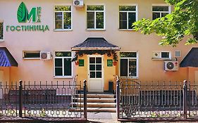 Mirta Hotel Saransk Exterior photo