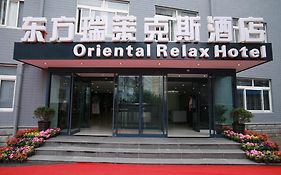 Starway Hotel Beijing Shaoyaoju Exterior photo