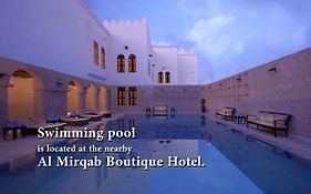 Musheireb - Souq Waqif Boutique Hotels - Swbh Ad Dawhah Exterior photo