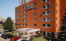 Hotel Le Dauphin Montréal-Longueuil Exterior photo