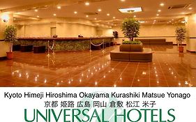 Hiroshima Ekimae Universal Hotel Exterior photo