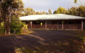 Hotel 5Th Street Ohana Volcano Exterior photo