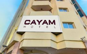 Cayam Hotel Ad Dawhah Exterior photo