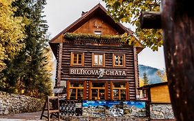 Bilikova Chata - Horsky Hotel Vysoké Tatry Exterior photo