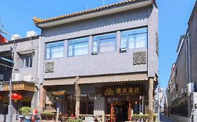 Yinmo Hotel Beijing Tiananmen Square Branch Exterior photo