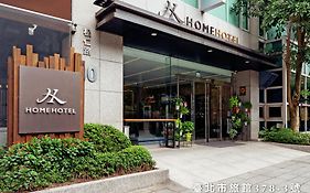 Home Hotel Taipei Exterior photo