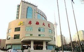 Hua Rong Hotel Pechino Exterior photo
