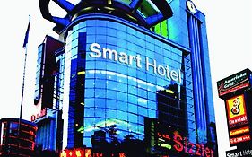 Smart Hotel Thamrin Giacarta Exterior photo