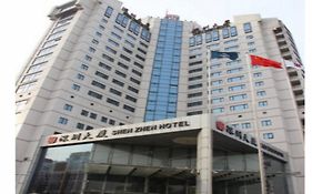 Shenzhen Hotel Pechino Exterior photo