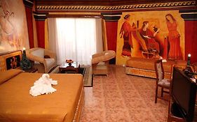 Roman II Boutique Hotel Paphos Room photo