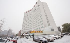 Beijing Ya'Ao International Hotel Pechino Exterior photo