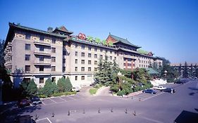 Beijing Friendship Hotel Grand Building Exterior photo