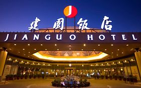 Jianguo Hotel Pechino Exterior photo