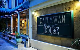 Patumwan House Hotel Bangkok Exterior photo