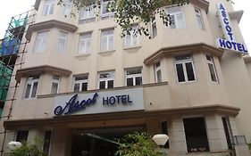 Ascot Hotel, Colaba Bombay Exterior photo