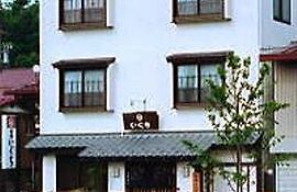 Oyado Iguchi Hotel Takayama  Exterior photo