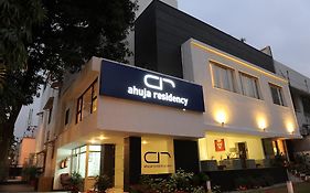 Hotel Ahuja Residency Sunder Nagar Nuova Delhi Exterior photo