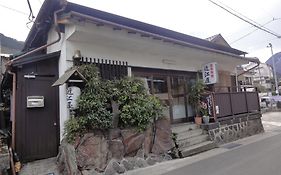 Omiya Ryokan Hakone Exterior photo