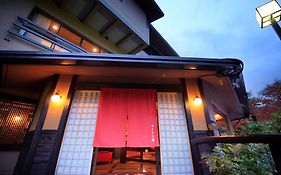 Yutorelo-an Hakone Exterior photo