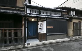 さと居 鉄仙 Satoi Tessen Omiya-Gojo Villa Kyōto Exterior photo