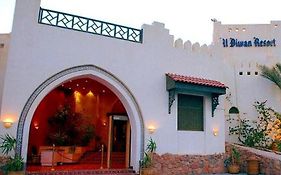 Al Diwan Resort Sharm el Sheikh Exterior photo