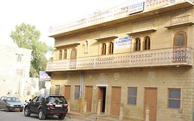 Hotel Golden City With Swimming Pool Jaisalmer Exterior photo