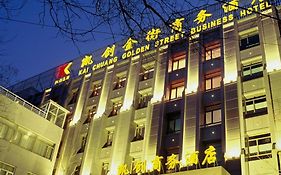 Wfj Kaichuang Golden Street Business Hotel Pechino Exterior photo
