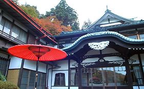 Hakone Kowakien Mikawaya Ryokan Exterior photo