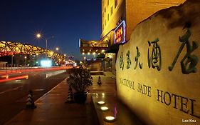 National Jade Hotel Pechino Exterior photo