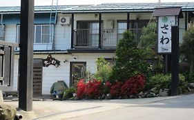 Inaka No Yado Sawa Hotel Nozawaonsen Exterior photo
