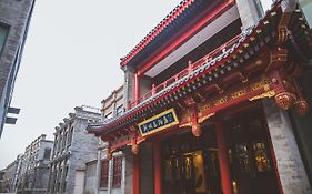 Beijing Palace Hotel Exterior photo