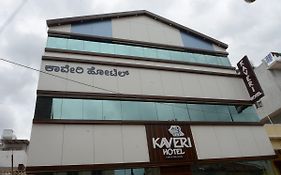 Kaveri Hotel Bed & Breakfast Mysore Exterior photo