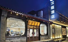 Hanting Hotel Beijing Tian'Anmen Square Exterior photo