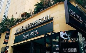N Fourseason Hotel Myeongdong Seul Exterior photo