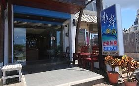 Kenting Waterfront Hotel Exterior photo