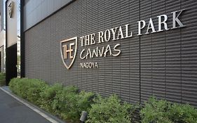 The Royal Park Canvas Nagoya Hotel Exterior photo