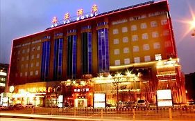 Ao Ya Hotel Pechino Exterior photo