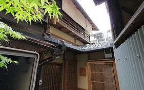 Seiji-An Machiya Residence Inn Kyōto Exterior photo