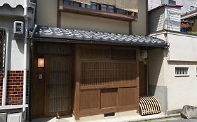 Rikyu An Machiya Residence Inn Kyōto Exterior photo