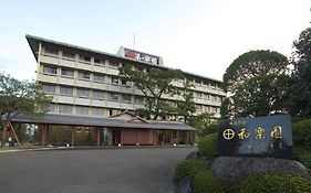 Hotel Warakuen Ureshino Exterior photo